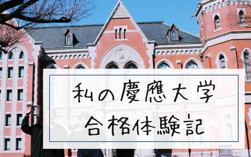 goukakutaikenki_2501